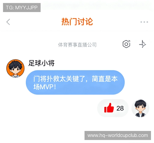 评价聚焦